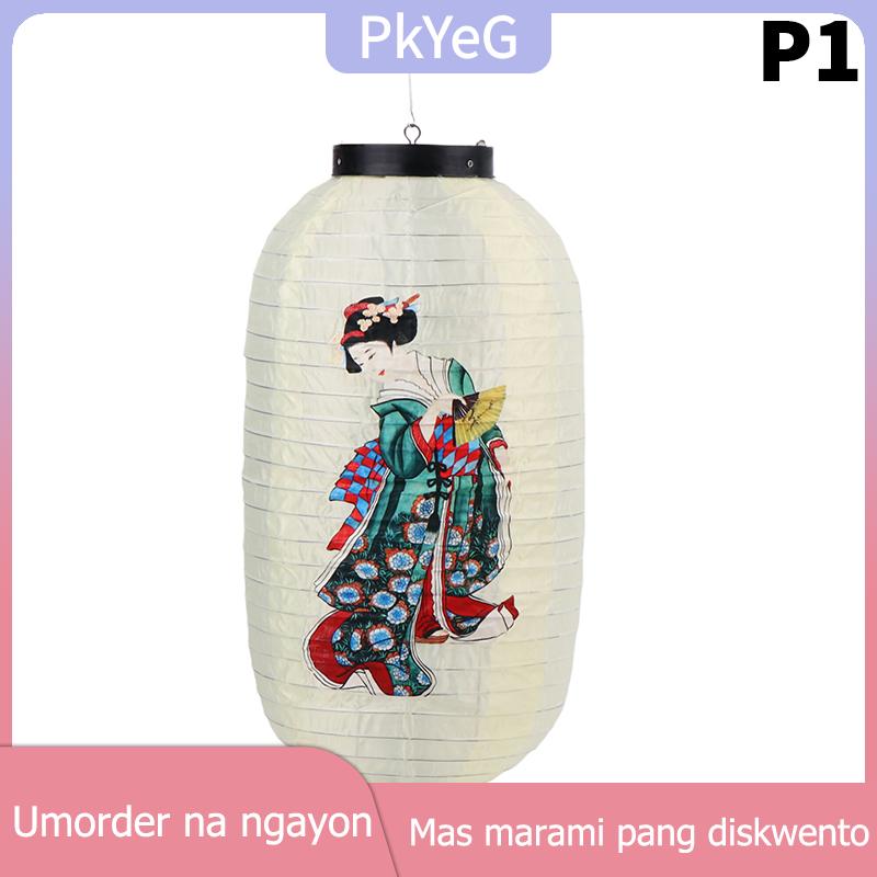 PkYeG 10Inch Japanese Lantern Cloth Party Decorative Lanterns Sushi Restaurant Chochin Pub Decor Necessary Household Decoration