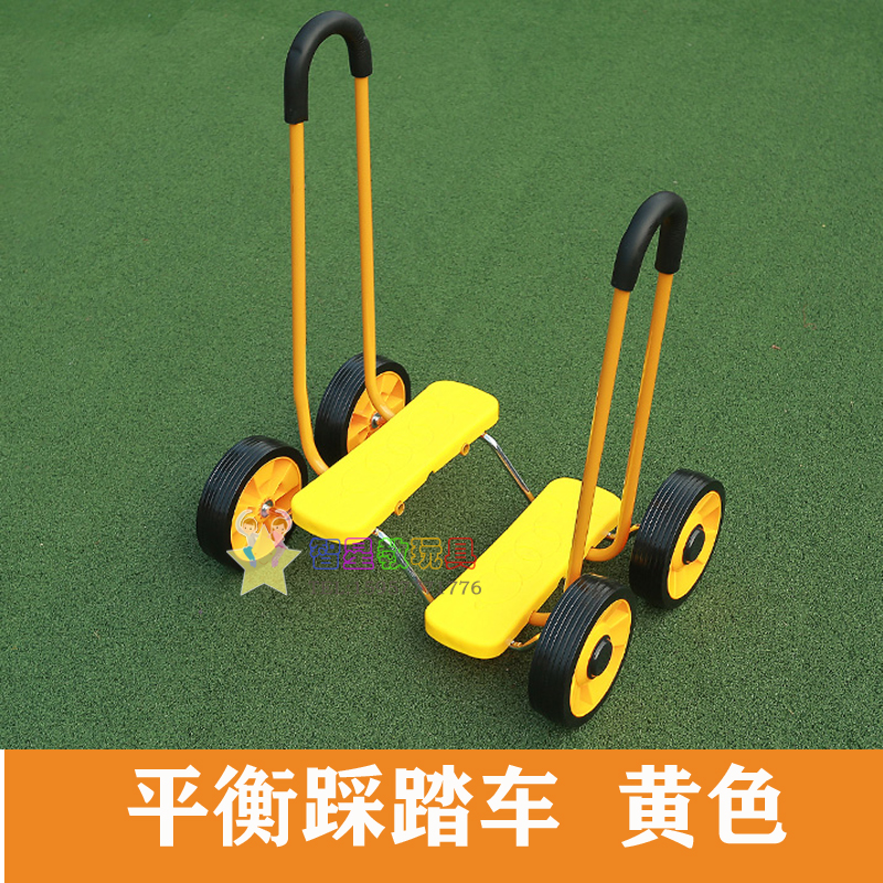 >> SO SÁNH GIÁ TRẺ EM CÓ NÊN TẬP MÁY CHẠY BỘ | Shopee Lazada Sendo Tiki 60 Cảm Giác Luyện Tập Thiết Bị Cân Bằng Cho Trẻ Em Máy Chạy Bộ Đồ Chơi Mẫu Giáo Bé Đồ Gia Dụng Tiền Đình Giáo Dục Sớm Thể Dục Thể Chất Vận Động