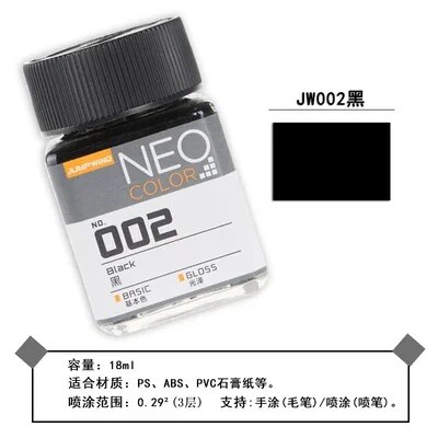JUMPWIND Paints 18ml 001~019 Oil Lacquer Paint NEO Color Gloss Pigment Model Coloring Tool for Assembly Model Hobby DIY Tools