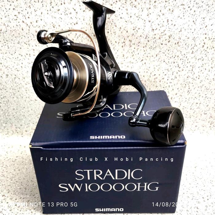 shimano alivio dx carp rod Shimano Alivio Dx Rods