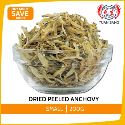 Dried Peeled Anchovy Ikan Bilis Small 200g Seafood Groceries Food Anchovies Wholesale Quality
