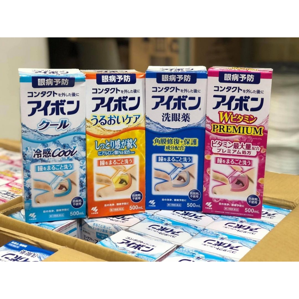 Nước rửa mắt phục hồi thị lực kobayashi nhật bản 500ml