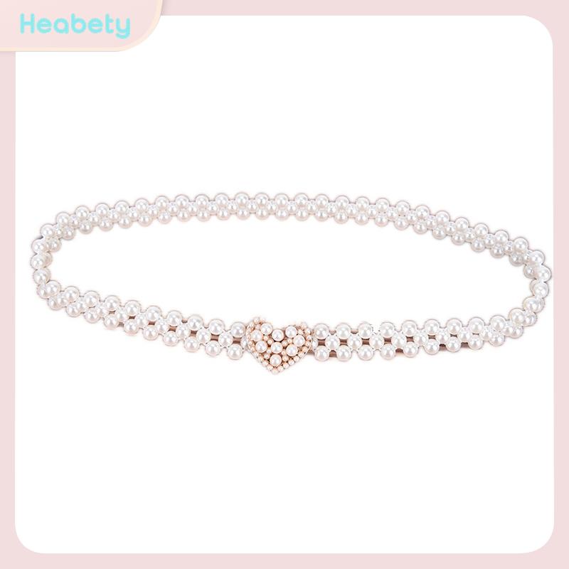 Heabety เข็มขัดโซ่ไข่มุกคริสตัลสำหรับผู้หญิงสายรัดเอวหัวเข็มขัดดอกไม้ยืดได้ ราคา 50 บาท*ส่งฟรี