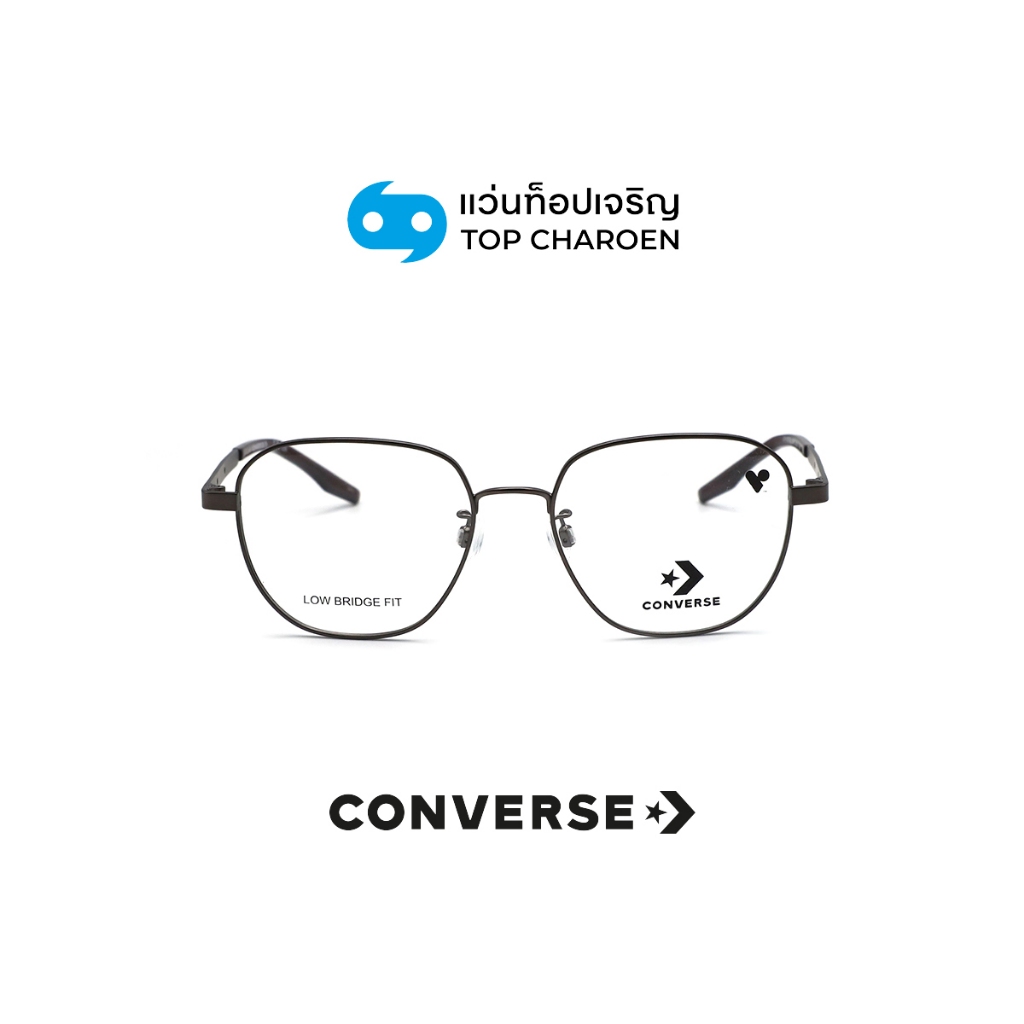CONVERSE แว่นสายตาทรงIrregular รุ่น CV1027LB-070 size 52 By ท็อปเจริญ ราคา 1,960 บาท*ส่งฟรี