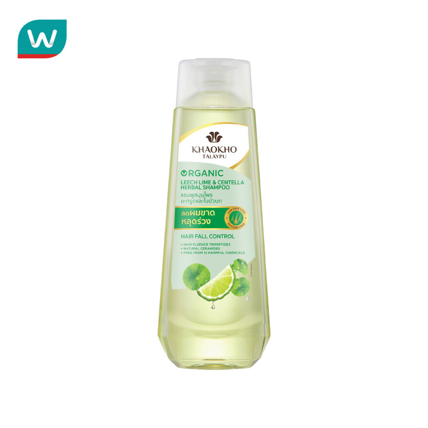 Khaokho Talaypu Shampoo Organic Herbal Leech Lime Centella 320 Ml. ราคา 135 บาท*ส่งฟรี