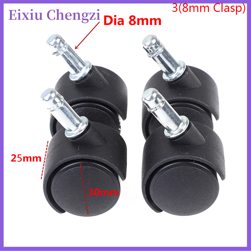 Eixiu 4 chiếc bánh xe Ghế 30mm bánh xe nội thất bánh xe phanh bánh xe thầu dầu xoay thay thế