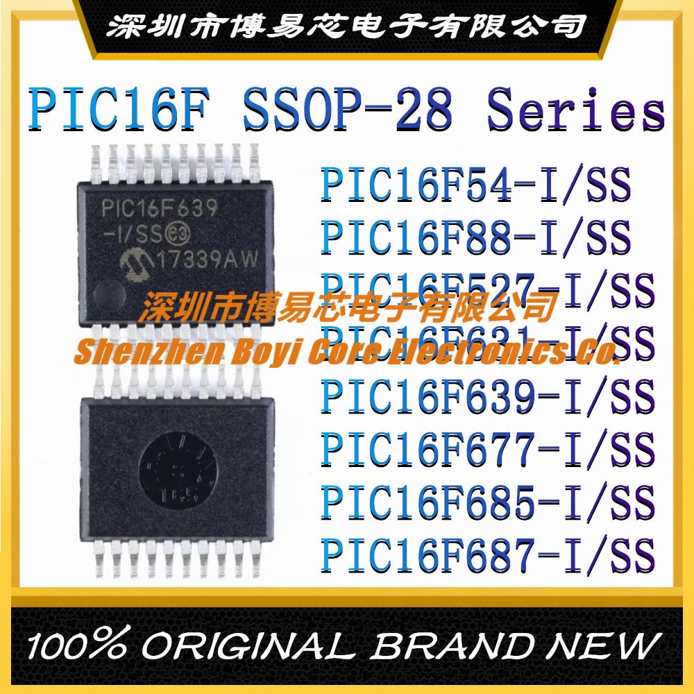 Pic16f54-i/ss pic16f88 pic16f527 pic16f631 pic16f639 pic16f677 pic16f685 pic16f687 new mcu ic chip ssop-20
