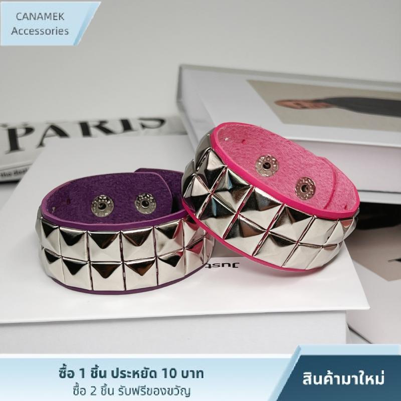 CA สร้อยข้อมือที่ได้แรงบันดาลใจมาจากพังก์ร็อคย้อนยุคทำจากหนัง PU พร้อมเดือยแหลมในการดึงดูดแฟชั่นยุค90 ราคา 27 บาท*ส่งฟรี