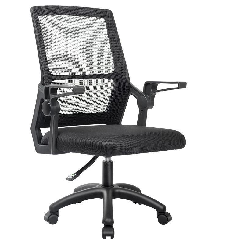 UMD Ergonomic High Back Mesh Office Chair Swivel Chair / Tilt / Lumbar Support J24 / W27 (Free Installation for purchase of 2 chairs & above) Singapore