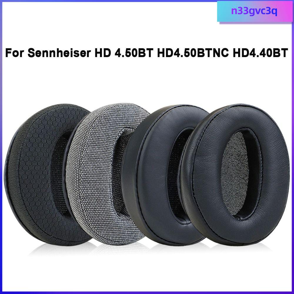 N33GVC3Q 2Pcs Miếng đệm tai nghe Miếng đệm tai nghe thay thế Tai nghe Bọt Biển Xốp Miếng đệm tai nghe Mới Chụp tai Đệm tai Cho Sennheiser HD 4.50bt HD4.50BTNC hd4.40bt Tai nghe