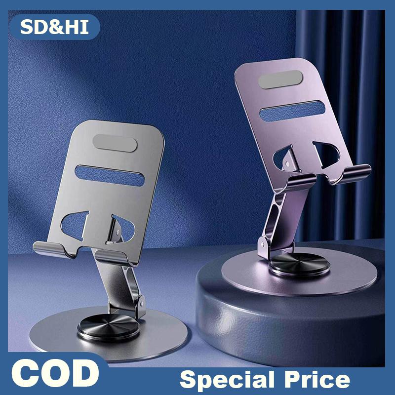SD&HI Máy tính để bàn đứng kim loại 360 ° xoay điện thoại di động máy tính bảng IPD phổ lười biếng người sống phát sóng nghiên cứu điện thoại di động chủ Giá 31,693 Đồng*Miễn phí vận chuyển