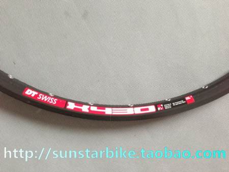 Swiss DT X430 High-Strength Lightweight Mountain Bike Rim