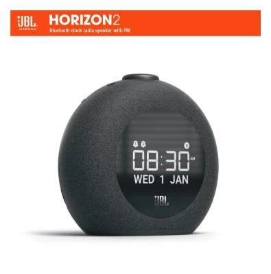 JBL Horizon 2 Speaker [FREE SHIPPING]