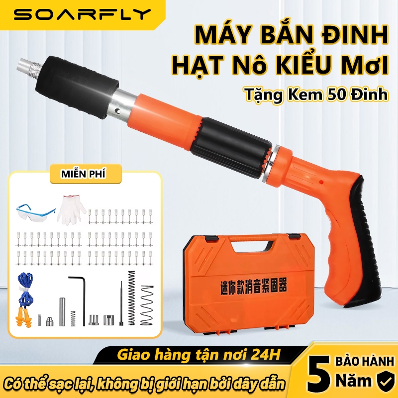 SOARFLY 【Tặng Kèm 50 Đinh】 Máy bắn đinh hạt nổ, Súng bắn đinh, máy bắn đinh bê tông hạt nổ thương h