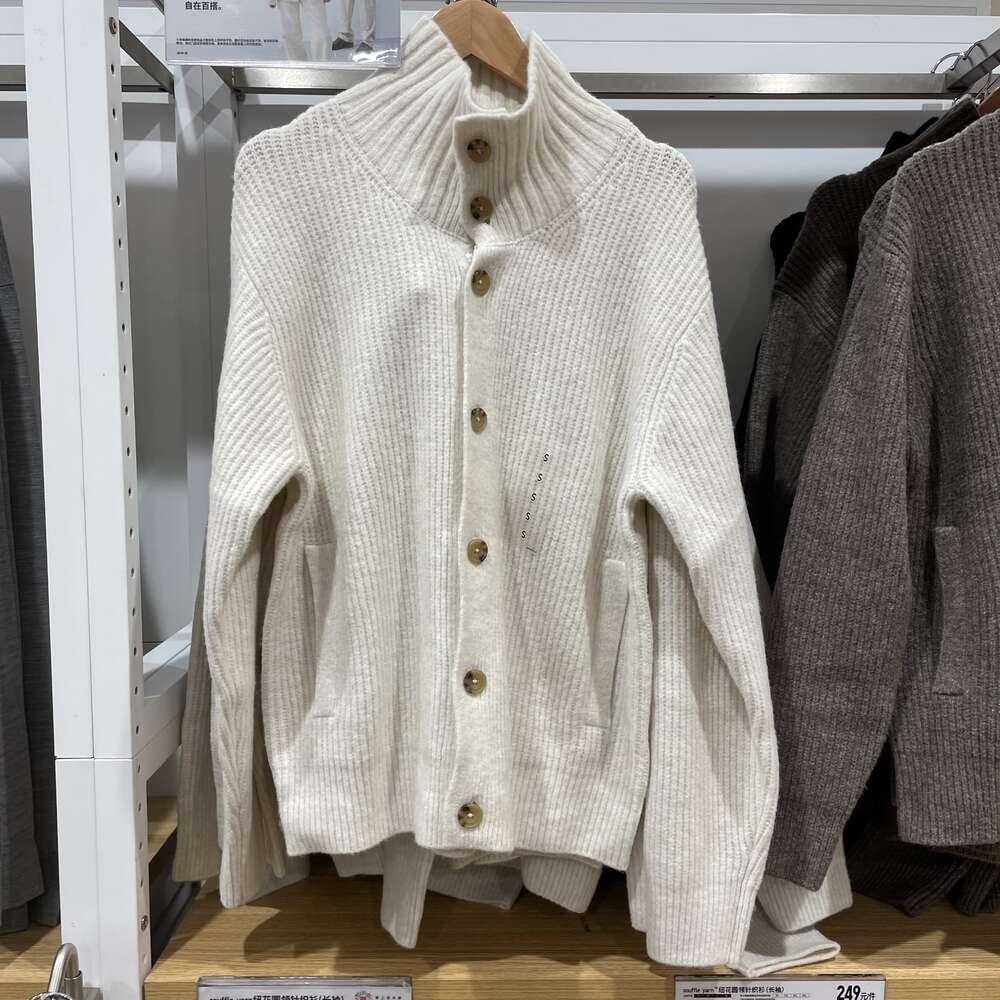 Uniqlo nam và nữ 2023 Mùa Thu/đông Áo cardigan dệt kim với áo ve áo áo khoác áo len shuflei dáng rộn