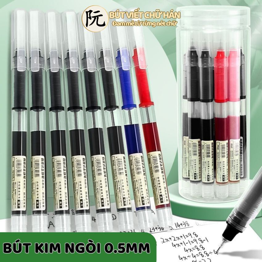 Bút Bi Mực Nước Đen Xanh Đỏ Ngòi Kim 0.5mm Mực Đều Nét Chữ Đẹp - Bút Mực Nước Viết Trơn Văn Phòng Phẩm Bút Viết Chữ Hán