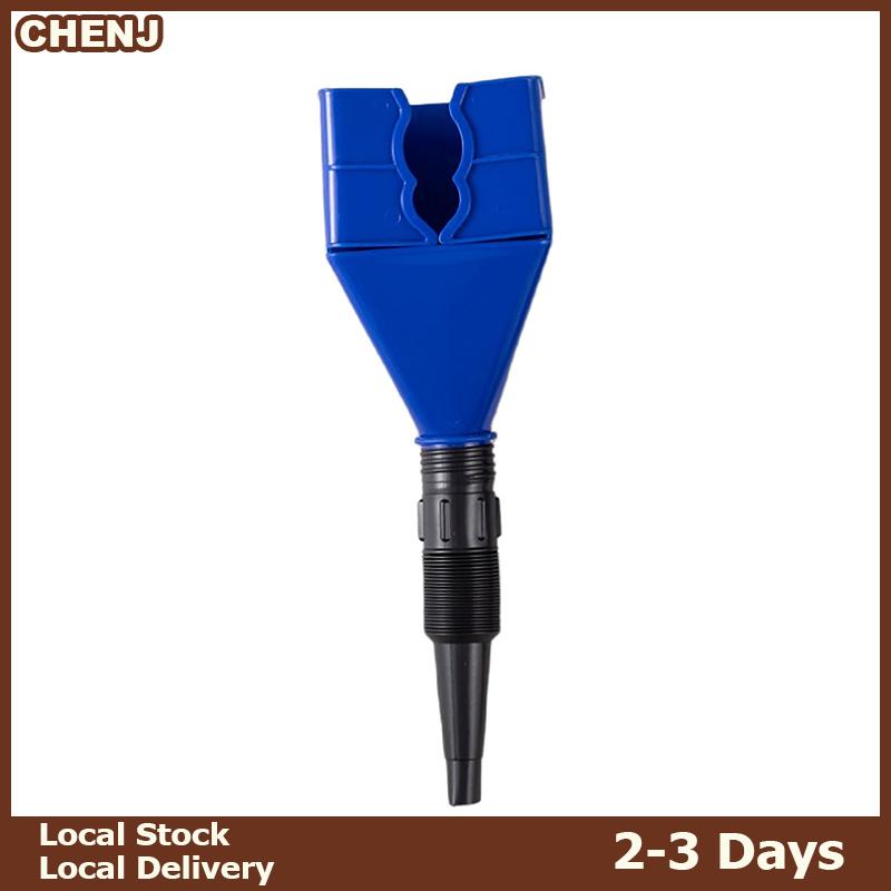 CHENJ fast delivery Xe tiếp nhiên liệu Phễu Telescopic nhựa cầm tay Phễu cho xe xe máy xăng dầu điền Phễu công cụ phụ kiện