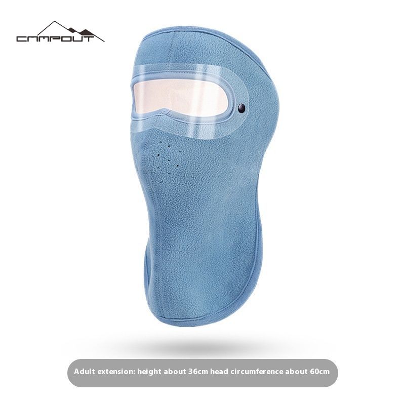 【CAMPOUT】 Warm Cycling Mask with Removable Goggles Full Face Lengthened Neck Mask ราคา 94 บาท*ส่งฟรี
