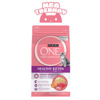 [ Túi 12kg ] Thức Ăn Hạt Purina ONE Healthy Kitten Cho Mèo Con & Mèo Mẹ Tăng Miễn Dịch Lông Mượt | Mèo Trên Mây