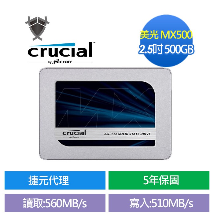 Crucial Mx500 2.5 Inch 7Mm Ssd 5 Years Warranty - 500Gb/1Tb/2Tb