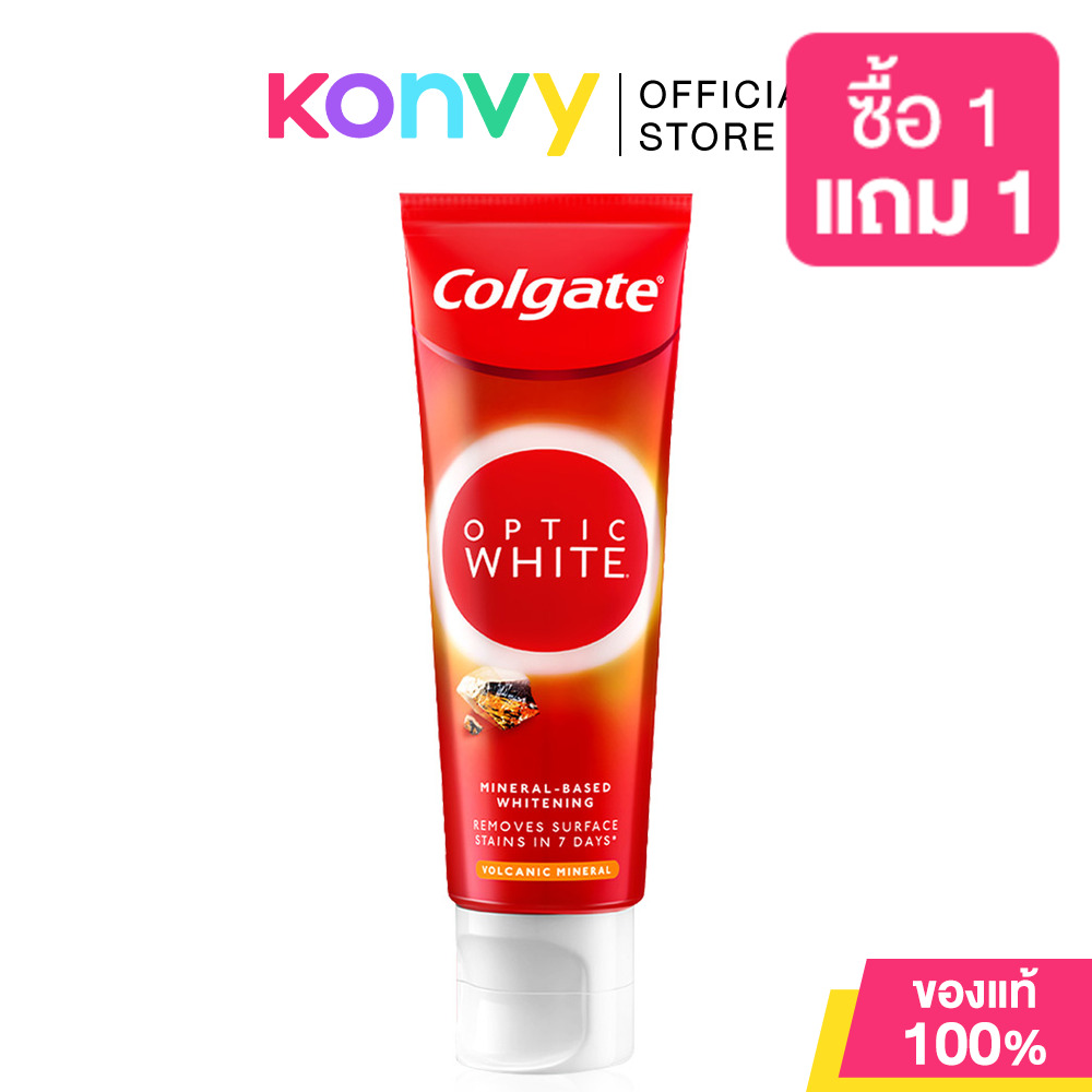 Colgate Optic White Volcanic Mineral Toothpaste 100g คอลเกต ยาสีฟันที่มีส่วนผสมของแร่ธาตุภูเขาไฟ