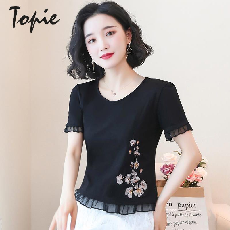 Topie Dress Korean Style Women Dress for Ladies New Design dress women  cotton and linen temperament slim fit fashion clothes for women dress for  ladies