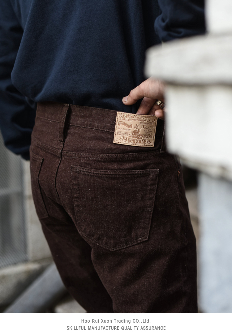 AQLKY Saucezhan Men Jeans Brown Jeans Men Jeans Trousers Selvedge Denim Jeans for Men Taper Fit Mens Jeans vintage 13.8 Oz FGUOP · v2