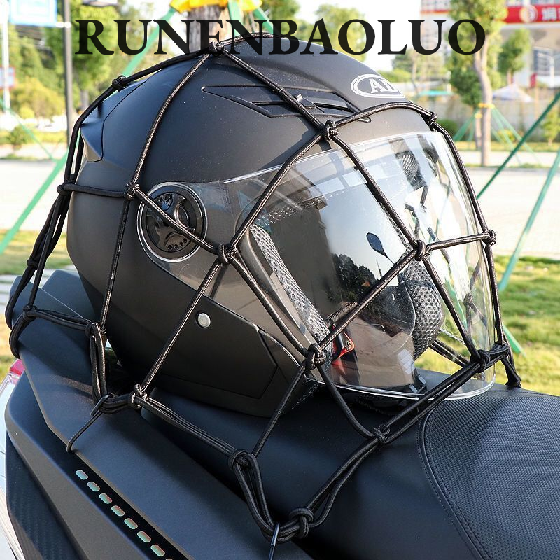 RUNENBAOLUO Motorcycle Cargo Net for Secure Helmet and Luggage Storage - Elastic Stretchable Mesh Bag Giá 41,000 Đồng*Miễn phí vận chuyển