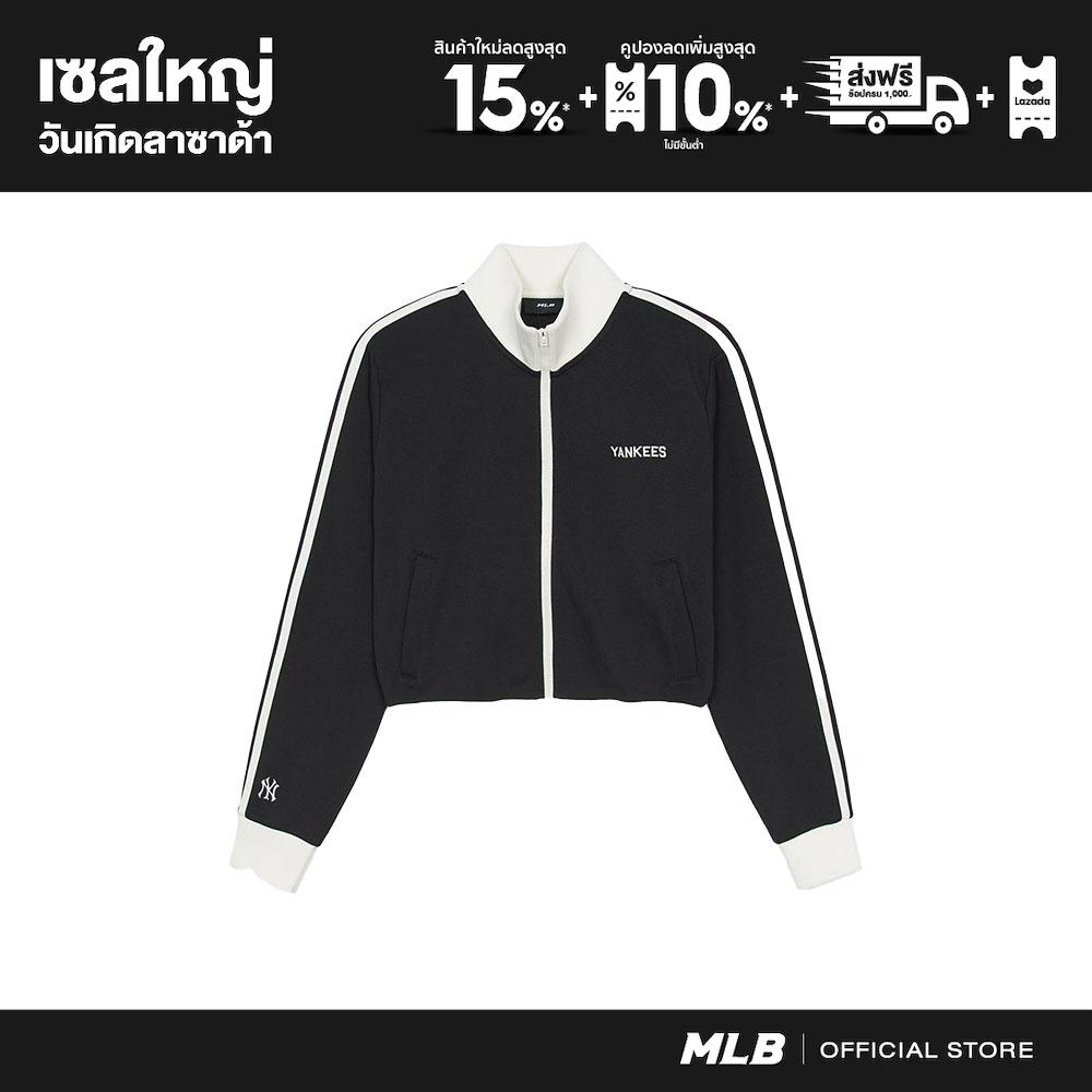 MLB Training Top Women'S Varsity Color-Block Stand-Neck 2-Way Zip-Up Jacket Model 3FTRV1151 50BKS Black ราคา 4,990 บาท*ส่งฟรี