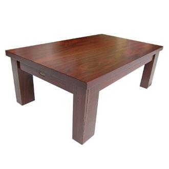 Sheldon Metro Rectangular Jarrah Coffee Table
