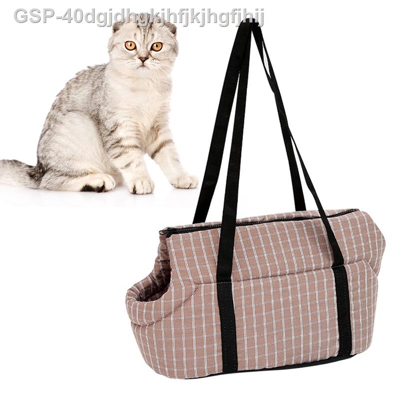 40dgjdhgkjhfjkjhgfjhij Fabric Lock Bag Convenient Pet Handbag Cat Food