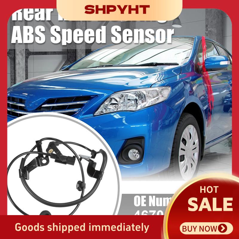 SHPYHT อุปกรณ์เสริมเซ็นเซอร์ความเร็วล้อ ABS 4670A584ด้านหลังขวาสำหรับ Mitsubishi Outlander 2002-2012 Lancer 2007-2010 ราคา 231 บาท*ส่งฟรี