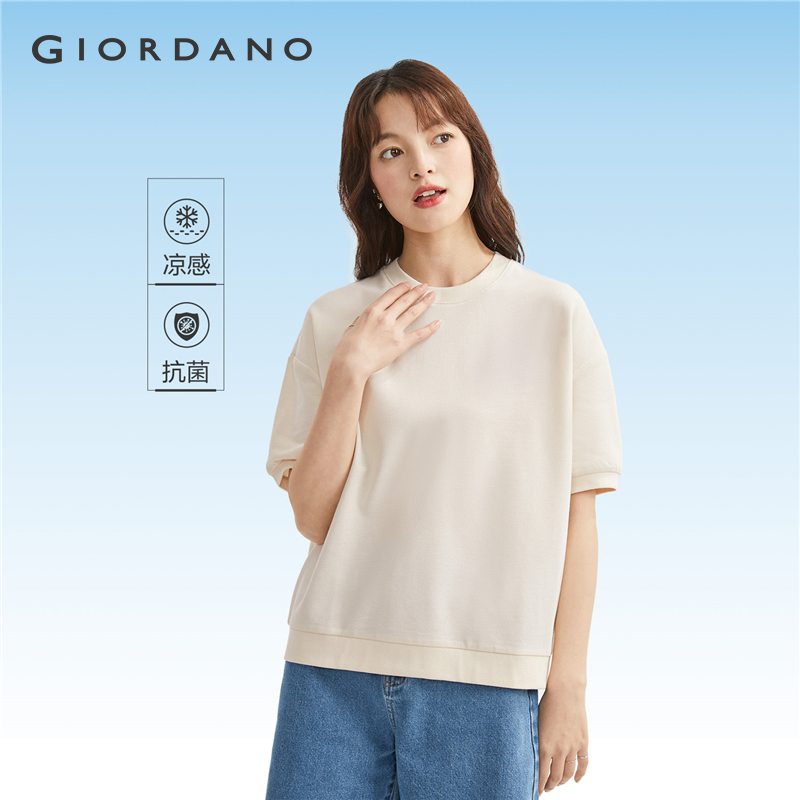 GIORDANO Women T-Shirts Ice Cooling Summer Tee Crewneck Short Sleeve Solid Color Simple Basic Fashion Casual Tshirts 13325310 ราคา 652 บาท*ส่งฟรี