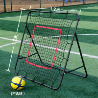 FED Portable Soccer Rebounder for Practice and Training on Sports Fields