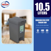 Orocan 10.5 Liters Eco Step Trash Can | Basurahan