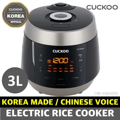 [CUCKOO] Electric heating rice cooker CRP-P0610FD / for 6 persons / 6 cups