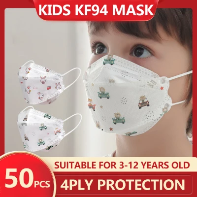 ZOCN 50PCS KF94 Mask for Kids Face 4 ply Protection Korean Version Children Cartoon Mask Protection 4-Layers Mask