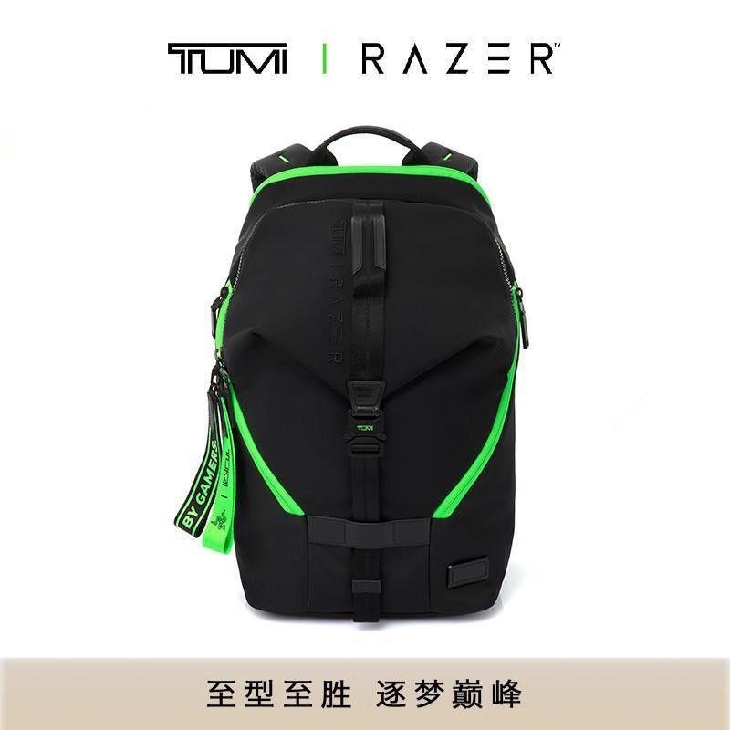 Tumi Razer Backpack - Best Price in Singapore - Nov 2023 | Lazada.sg