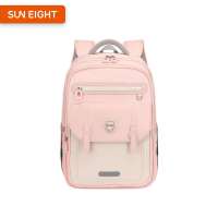 binbes® by Sun Eight Crownz Ergonomic Spine Protection Primary School Bag