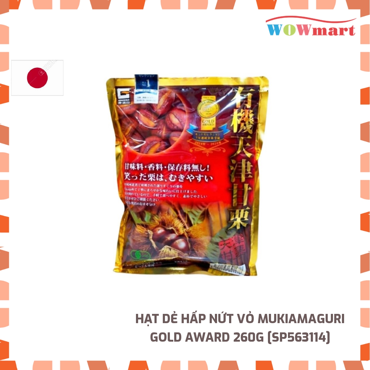 Hạt dẻ hấp nứt vỏ Mukiamaguri Gold Award 260g