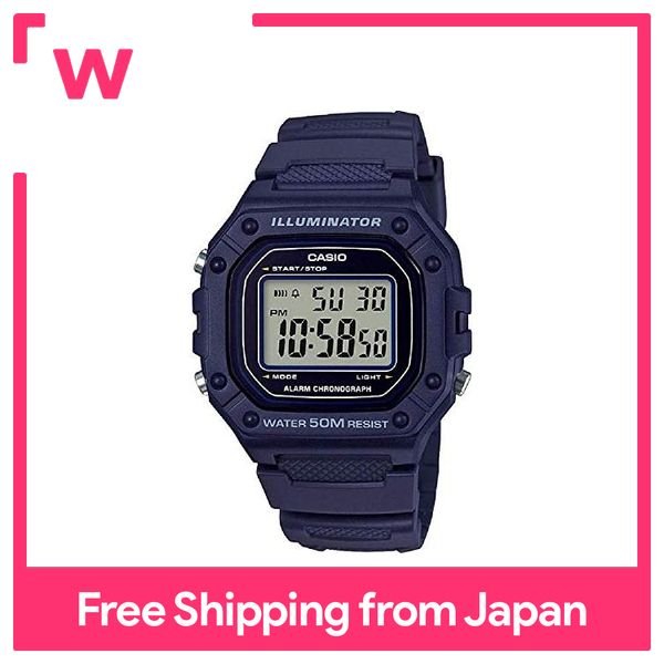 Affordable digital watches sale