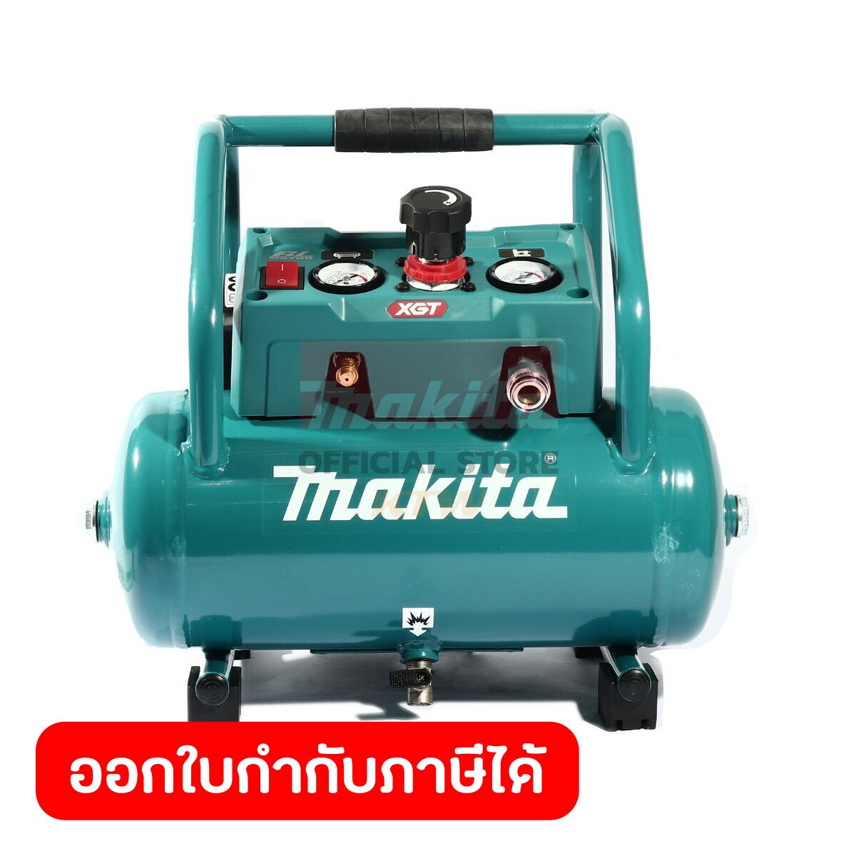 เครื่องมือช่างและอุปกรณ์ปรับปรุงบ้าน Makita AC001GZ ปั๊มลมไร้สาย 40 โวลต์ แรงดันลม 135 PSI ขนาดถัง 7.6 ลิตร ไม่รวมแบตเตอรี่-แท่นชาร์จ (มากีต้า) ราคา 16,230 บาท*ส่งฟรี