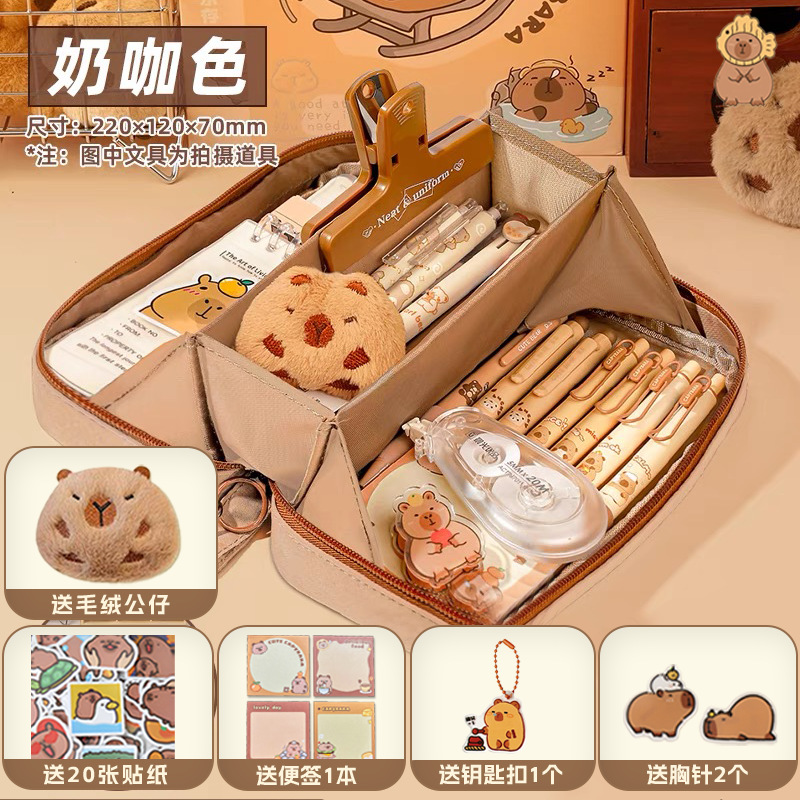 Capybara Pencil Case Large Capacity School Pencil Cases Back To School Pencil Pouch Aesthetic Stationery Kawaii Pencil Box