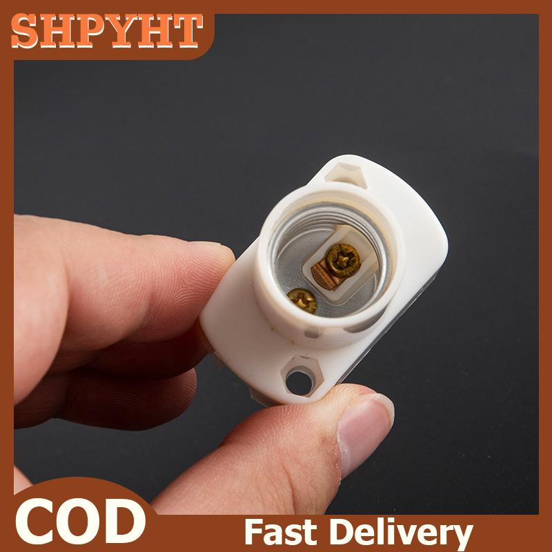 SHPYHT MINI screw Lamp BASE E12 E14 E17ตัวยึดหลอดไฟ SOCKET Holder ADAPTER ราคา 17 บาท*ส่งฟรี