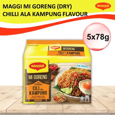 Maggi Mi Goreng Chilli Ala Kampung Flavour Dry Noodle 5 x 78g