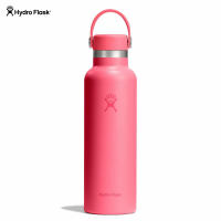 Hydro Flask Standard Mouth Flex Cap 21 oz Popstar Pink