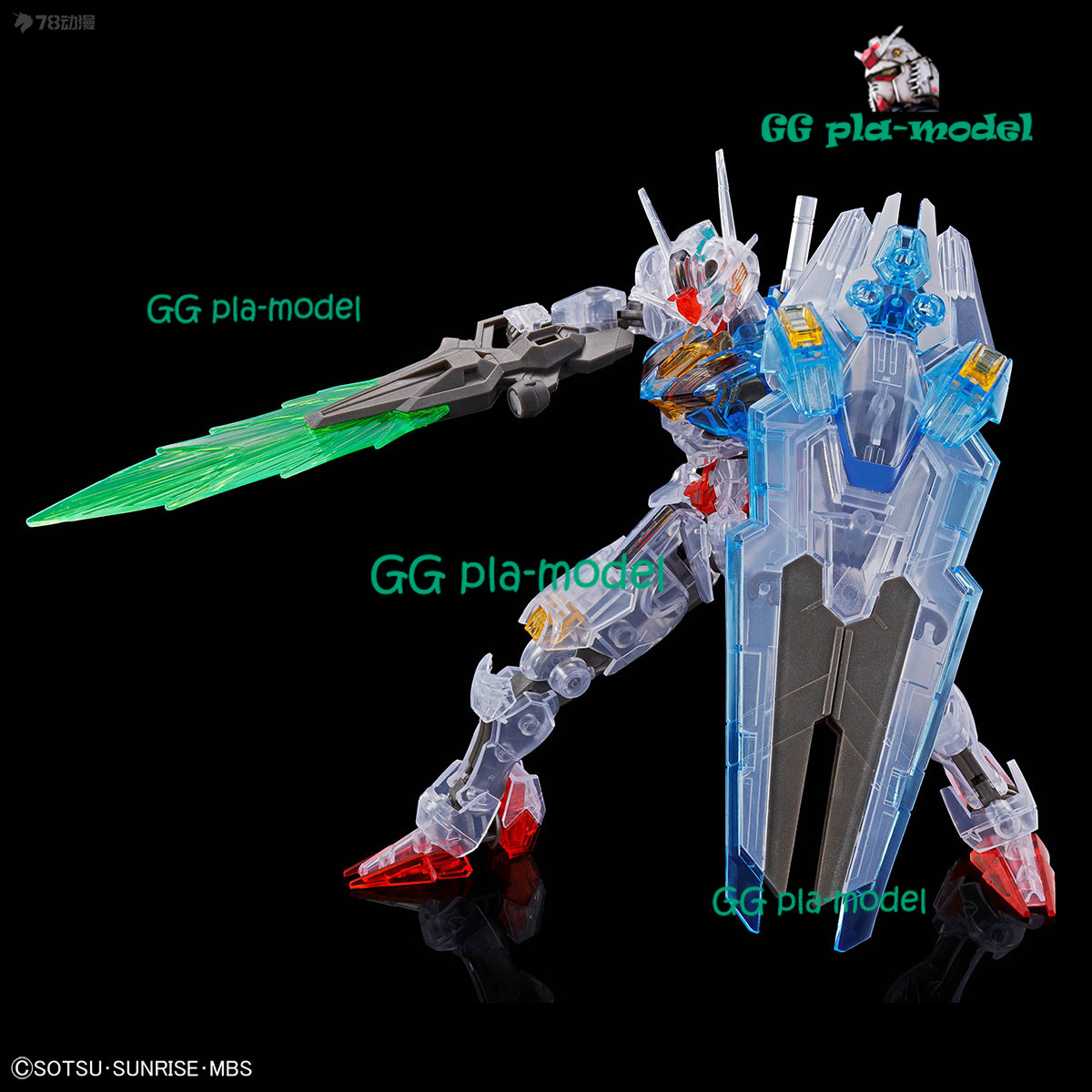 GG gaogao (không Bandai)HG 03B gμndam máy bay chiến đấu trên không [màu rõ ràng] mô hình lắp ráp miễn phí