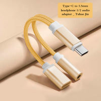 AKABEILA  2 in1 Type C ถึง 3.5 มม.Aux Adapter Type-c 3.5mm แจ็คสายสัญญาณเสียงหูฟังตัวแปลงสายเคเบิลสำหรับ