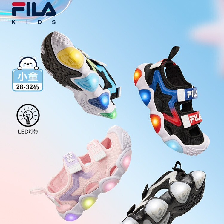 Shop Fila Kids Shoes at Better Price Online Lazada Singapore - Main Image