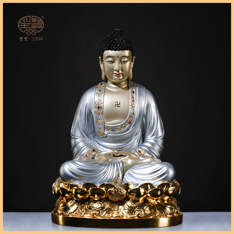 [Hoàn hảo] Thánh Phong tạo tượng Phật Thích Ca Mâu Ni bằng đồng, nhà thờ bà Ba Thánh ở chùa Tiểu Toàn Đường Tượng Đạo giáo Tượng Phật nghi lễ Giá 23,240,700 Đồng*Miễn phí vận chuyển
